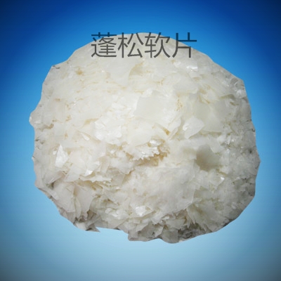 蓬松軟片 蓬松軟片